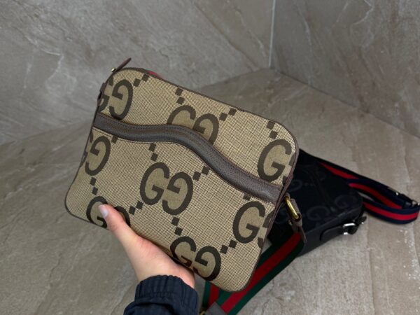 Gucci Small Sling Bag Beige