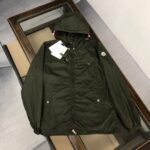 Moncler Grimpeurs Green High Quality + NFC