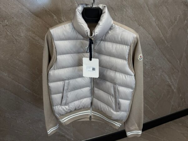 Moncler Padded Cardigan Jacket Beige