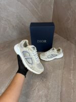 Christian Dior B30 Beige
