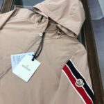 Moncler Claut Jacket Beige High Quality + NFC - Afbeelding 6