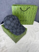 Gucci GG Ripstop Baseball Cap Grafiet