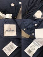 Moncler Vessil Blue Jacket, High Quality + NFC - Afbeelding 3