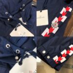 Moncler Moyse Nylon Jacket Navy Blue High Quality + NFC - Afbeelding 10