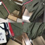 Moncler Keralle Giubbotto Green Moncler Jacket High Quality + NFC - Afbeelding 6