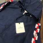Moncler Moyse Nylon Jacket Navy Blue High Quality + NFC - Afbeelding 5